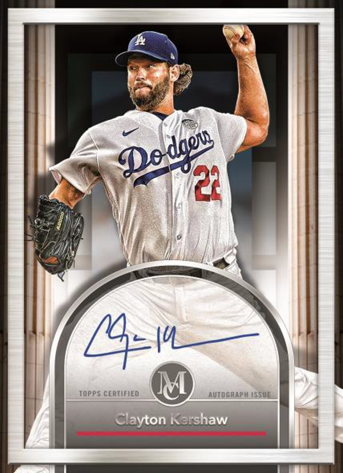 2024 Topps Museum Collection Baseball Hobby 12 Box Case