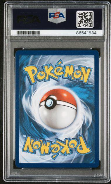 2021 POKEMON CELEBRATIONS CLASSIC COLLECTION #8 DARK GYARADOS-HOLO CLASSIC COLL-TEAM ROCKET PSA 10