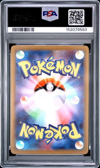 2026 POKEMON JAPANESE M3-NULLIFYING ZERO #112 MEGA CLEFABLE ex SPECIAL ART RARE PSA 10