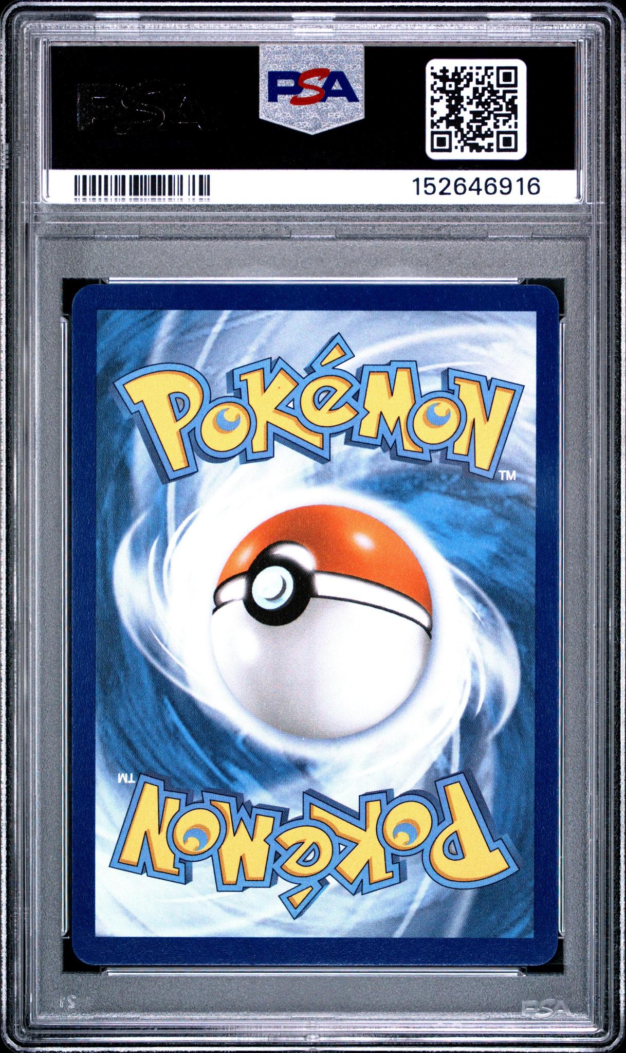 2025 POKEMON MEP EN-ME BLACK STAR PROMO 024 ORICORIO EX MEGA CHARIZARD X ex ULTRA-PREMIUM COLLECTION PSA 10