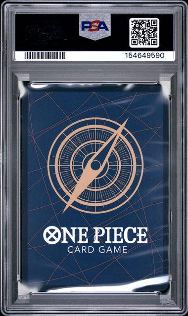 2024 ONE PIECE OP08-TWO LEGENDS #112 CHARLOTTE PUDDING SPECIAL ALTERNATE ART PSA 10