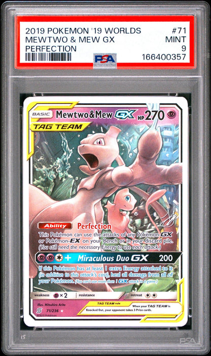 2019 POKEMON 2019 WORLD CHAMPIONSHIPS DECK PERFECTION #71 MEWTWO & MEW GX PSA 9