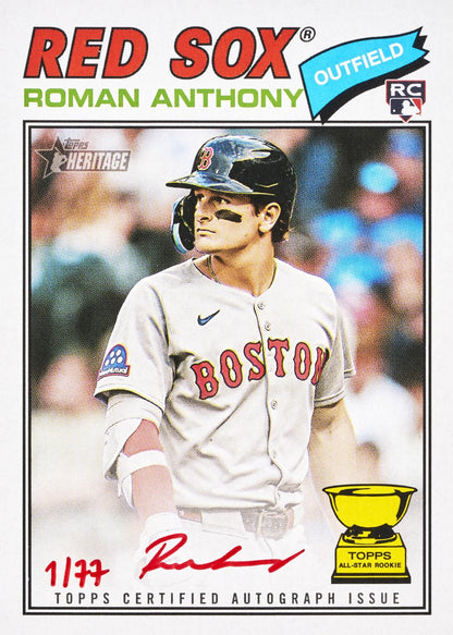 2026 Topps Heritage Baseball Hobby Box