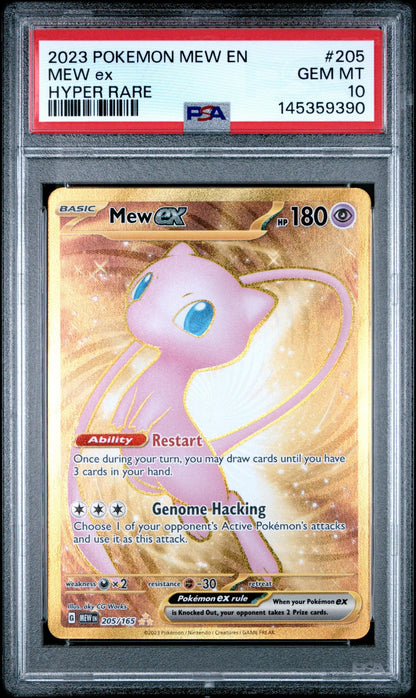2023 POKEMON MEW EN-151 205 MEW EX HYPER RARE PSA 10