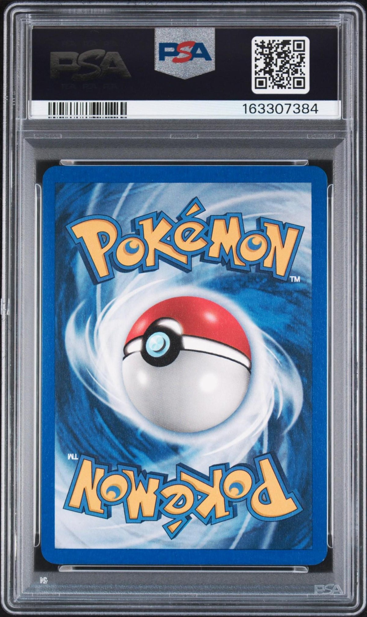 2004 POKEMON EX FIRE RED & LEAF GREEN 83 SQUIRTLE PSA 9