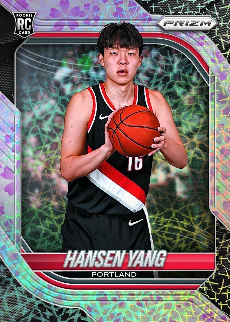 2025/26 Panini Prizm Basketball Hobby 12 Box Case