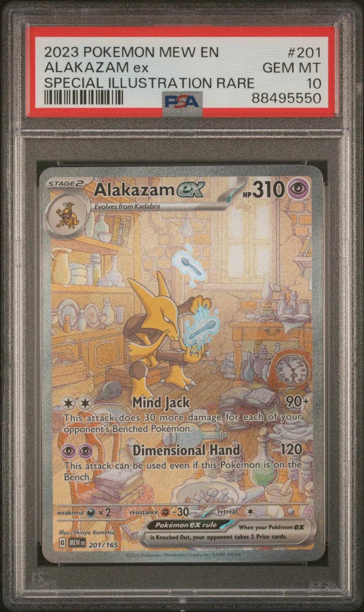 SV: Scarlet & Violet 151 #201/165 Alakazam ex PSA 10
