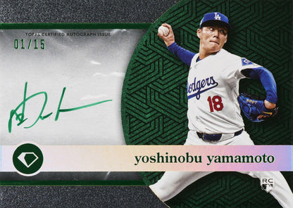 2024 Topps Diamond Icons Baseball Hobby 2 Box Case