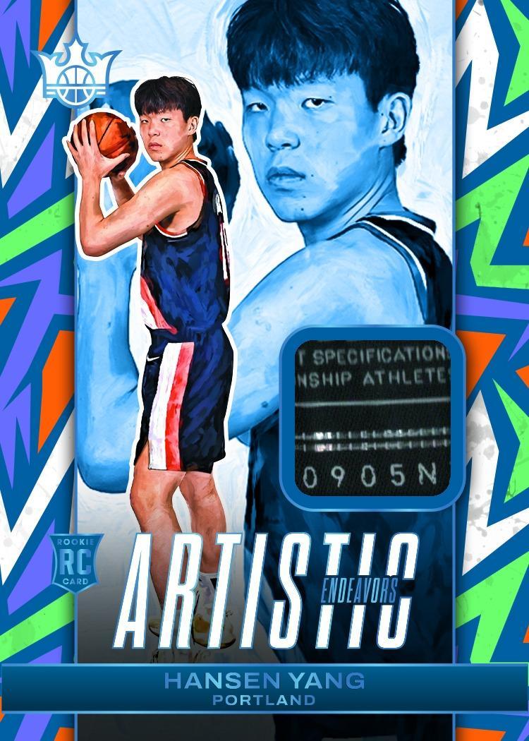 2025/26 Panini Court Kings Basketball Hobby Box