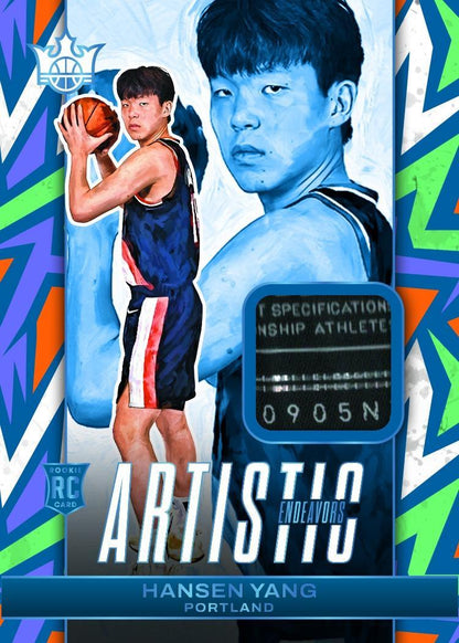 2025/26 Panini Court Kings Basketball Hobby 16 Box Case
