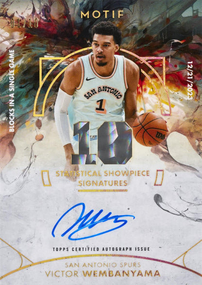 2025/26 Topps Motif Basketball Hobby Box