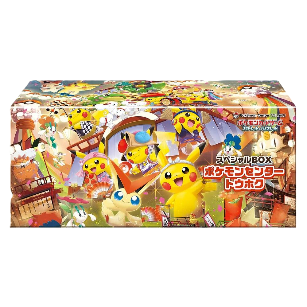 Pokemon Special BOX Pokemon Center Tohoku – Honey Hole Collectibles