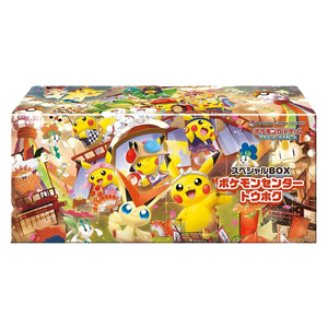 Pokemon Special BOX Pokemon Center Tohoku