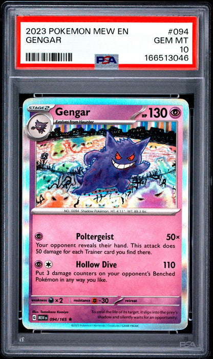 2023 POKEMON MEW EN-151 094 GENGAR PSA 10
