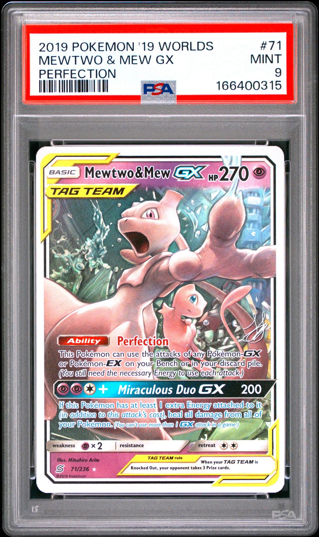 2019 POKEMON 2019 WORLD CHAMPIONSHIPS DECK: PERFECTION #71 MEWTWO & MEW GX PSA 9
