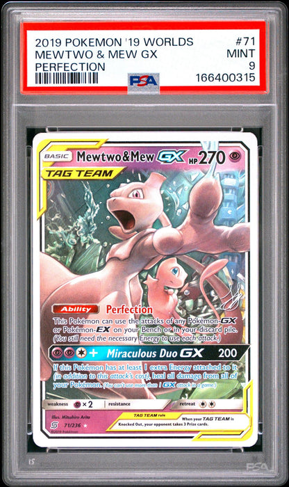 2019 POKEMON 2019 WORLD CHAMPIONSHIPS DECK: PERFECTION #71 MEWTWO & MEW GX PSA 9