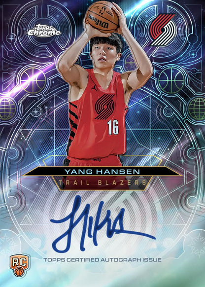 2025/26 Topps Chrome Basketball Breaker's Delight 6 Box Case