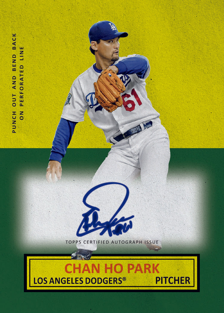 2025 Topps Archives Baseball Blaster Box