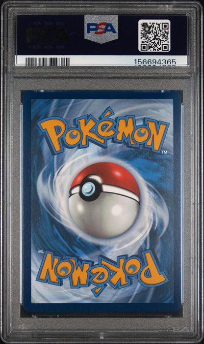 2025 POKEMON MEG EN-MEGA EVOLUTION 179 MEGA LUCARIO EX SPECIAL ILLUSTRATION RARE PSA 9