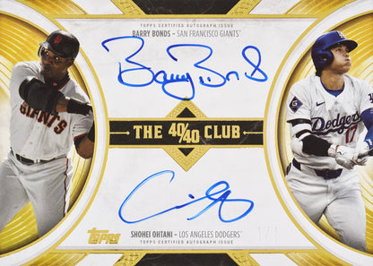 2025 Topps Sterling Baseball Hobby Box