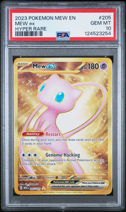 2023 Pokemon Mew EN-151 205 Mew Ex Hyper Rare PSA 10