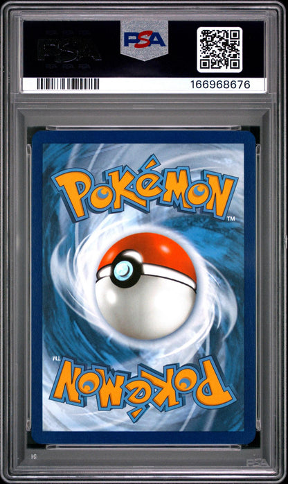 2024 POKEMON TWM EN-TWILIGHT MASQUERADE 187 CHANSEY ILLUSTRATION RARE PSA 10