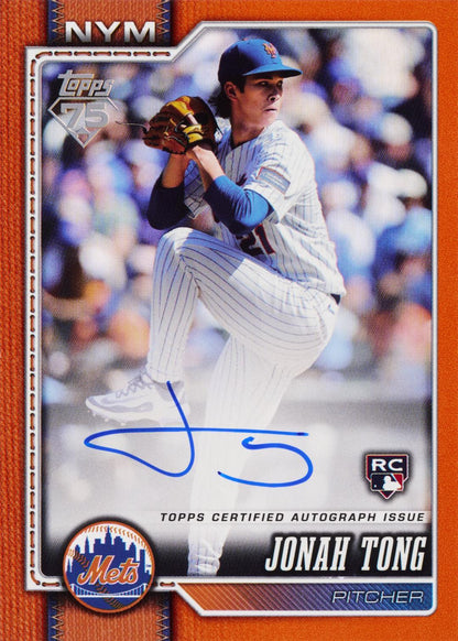 2026 Topps Series 1 Baseball Hanger Box