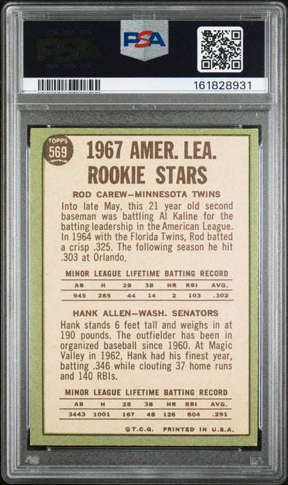 1967 TOPPS 569 A.L. ROOKIES ROD CAREW/HANK ALLEN PSA 5