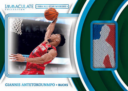 2023/24 Panini Immaculate Basketball Hobby Box
