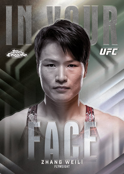 2026 Topps UFC Chrome Hobby 12 Box Case