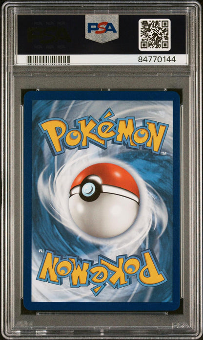 2021 POKEMON SWORD & SHIELD SHINING FATES SV107 FULL ART/CHARIZARD VMAX PSA 10
