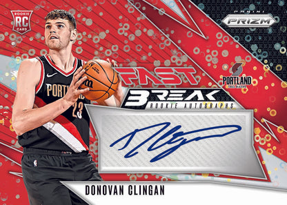 2024/25 Panini Prizm Basketball Fast Break Box