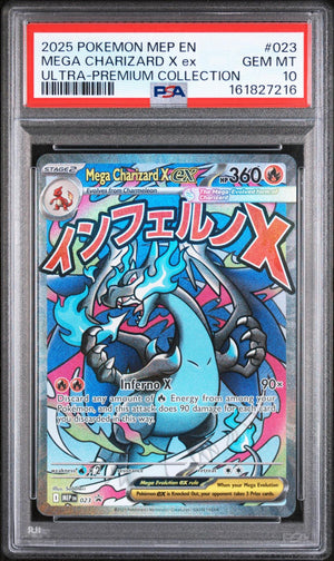 2025 POKEMON MEP EN-ME BLACK STAR PROMO 023 MEGA CHARIZARD X EX MEGA CHARIZARD X ex ULTRA-PREMIUM COLLECTION PSA 10