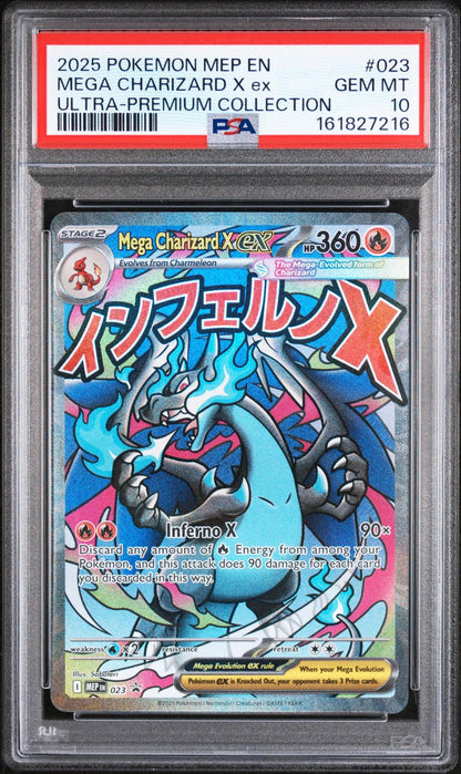 2025 POKEMON MEP EN-ME BLACK STAR PROMO 023 MEGA CHARIZARD X EX MEGA CHARIZARD X ex ULTRA-PREMIUM COLLECTION PSA 10