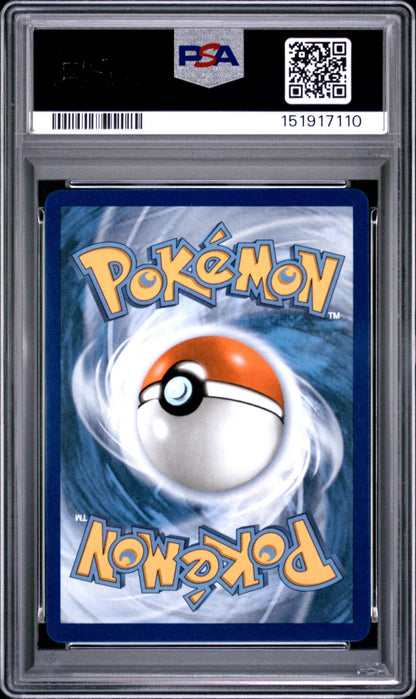 2025 POKEMON SVP EN-SV BLACK STAR PROMO #176 UMBREON EX PRISMATIC EVOLUTIONS PREMIUM FIGURE COLLECTION PSA 10