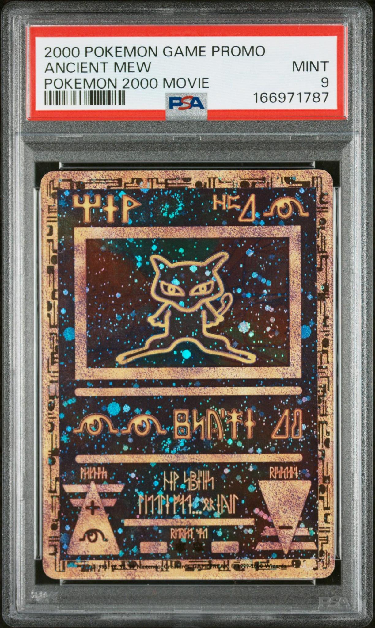 2000 POKEMON GAME MOVIE ANCIENT MEW POKEMON 2000 MOVIE PSA 9