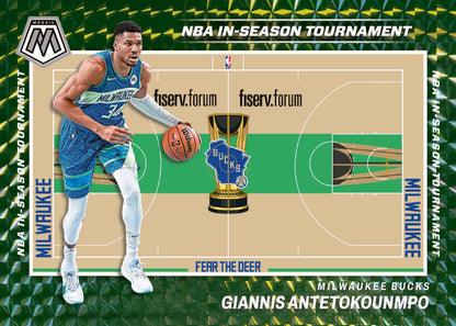 2023/24 Panini Mosaic Basketball Hobby Box