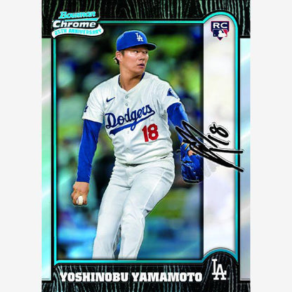 2024 Bowman Chrome Baseball Hobby 12 Box Case