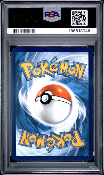2023 POKEMON MEW EN-151 094 GENGAR PSA 10