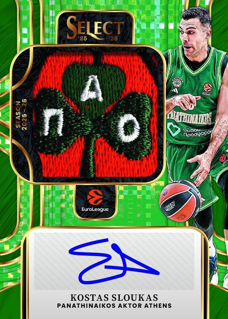 2025/26 Panini Select EuroLeague Basketball Hobby Box
