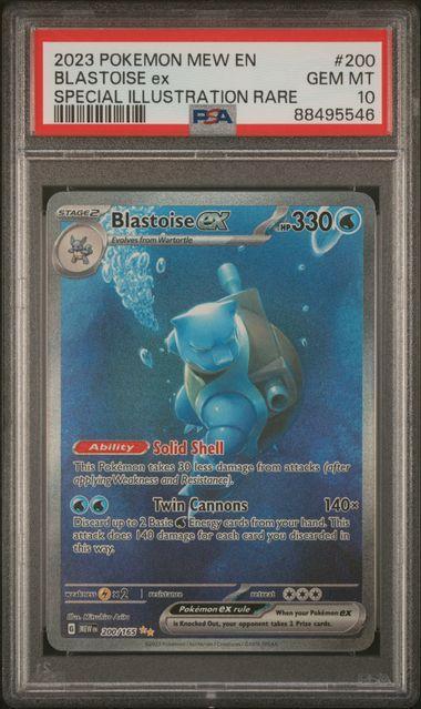 2023 POKEMON MEW EN-151 #200 BLASTOISE ex SPECIAL ILLUSTRATION RARE PSA 10