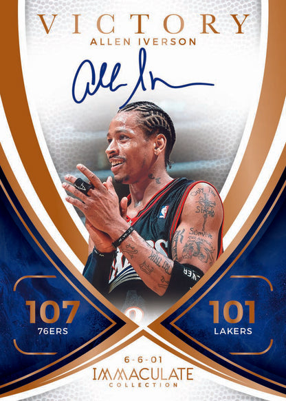 2024/25 Panini Immaculate Basketball Hobby 5 Box Case