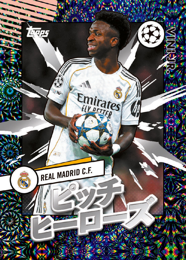 2025/26 Topps UEFA Club Competitions Soccer Blaster Box