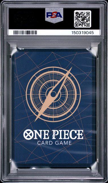 2024 ONE PIECE PROMOS 066 BOA HANCOCK SEALED BATTLE VOL.2 PSA 10