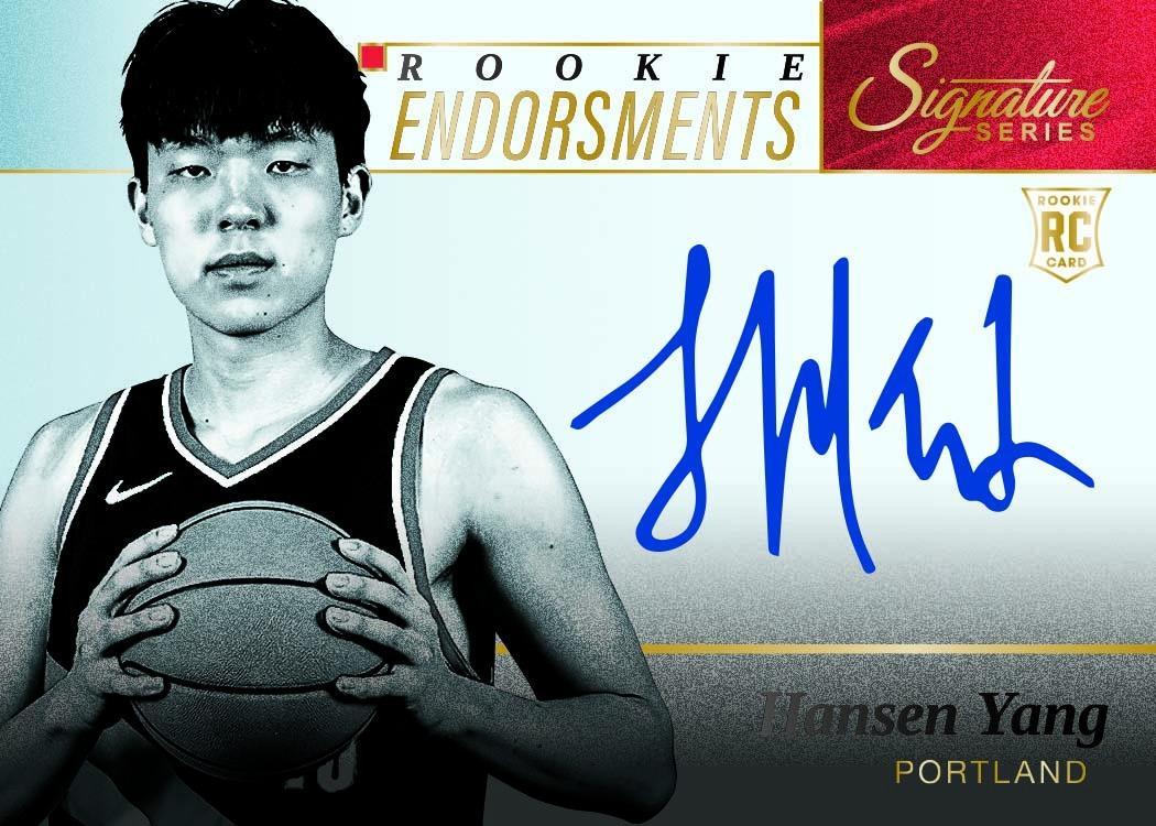 2025/26 Panini Signature Series Basketball Hobby Box 12 Box Case