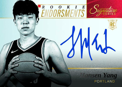 2025/26 Panini Signature Series Basketball Hobby Box 12 Box Case