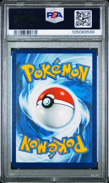2023 POKEMON SVP EN-SV BLACK STAR PROMO #085 PIKACHU/GREY FELT HAT POKEMON X VAN GOGH PSA 9