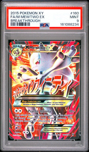 2015 POKEMON XY BREAKTHROUGH 160 FULL ART/M MEWTWO EX PSA 9