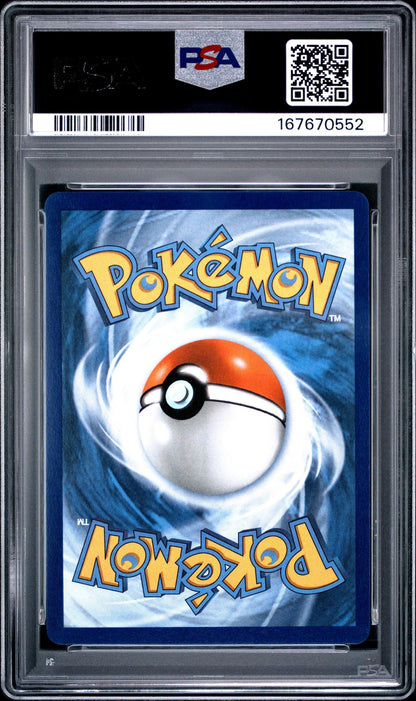 2025 POKEMON PRE EN-PRISMATIC EVOLUTIONS 082 LUGIA EX LUGIA ex & LATIAS ex PREMIUM COLLECTION PSA 10