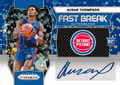 2023/24 Panini Prizm Basketball Fast Break Box